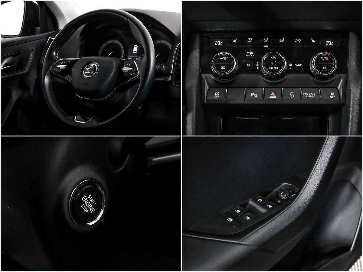 Купить Skoda Karoq, 2020, 72 000 км.. Фото: #15