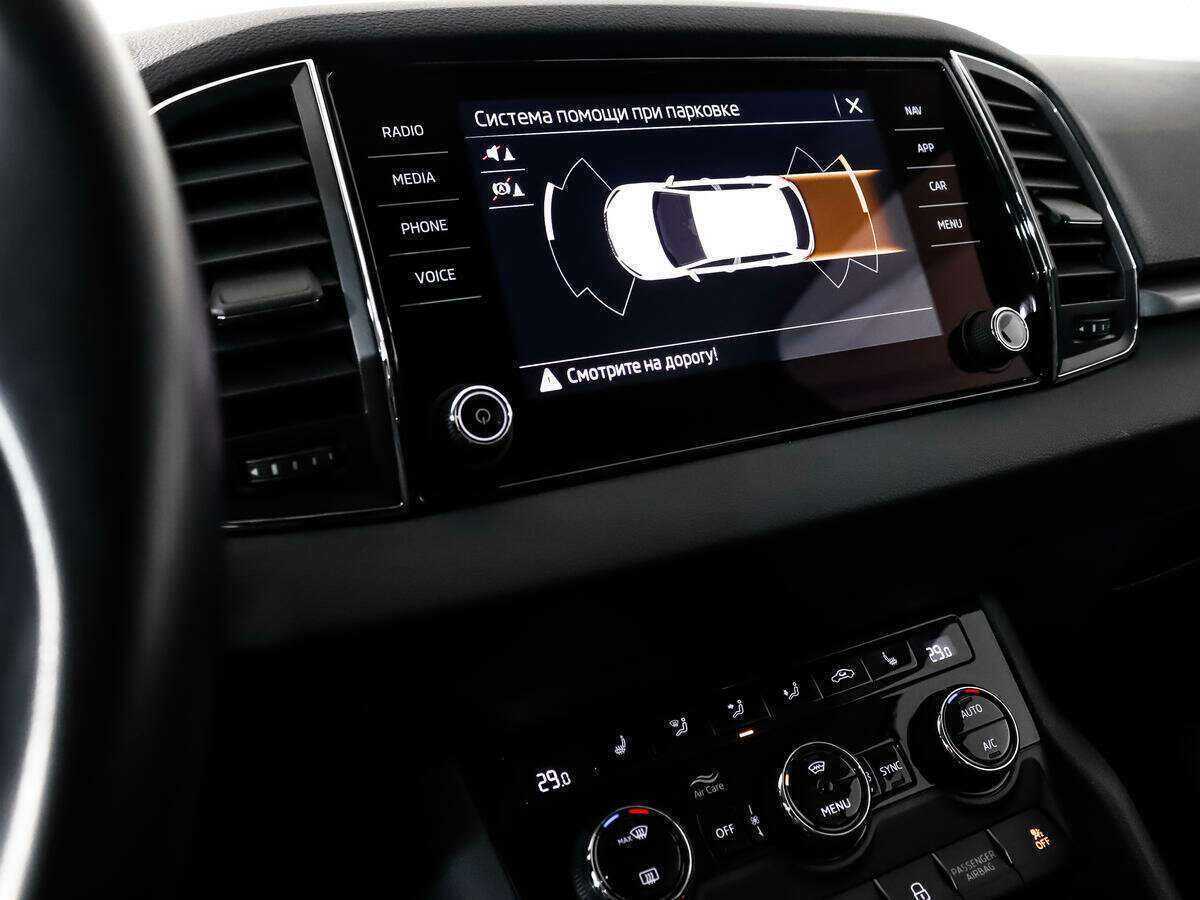 Купить Skoda Karoq, 2020, 72 000 км.. Фото: #16