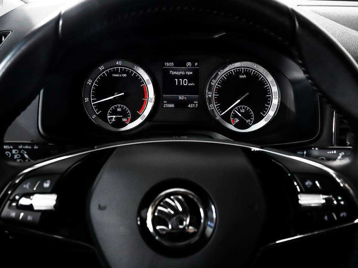 Купить Skoda Karoq, 2021, 25 685 км.. Фото: #16