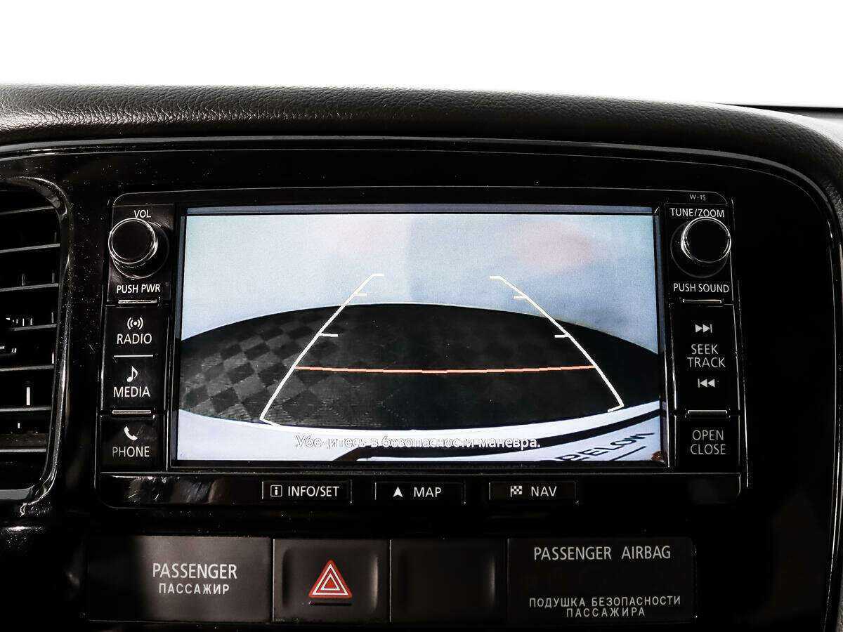 Купить Mitsubishi Outlander, 2016, 140 397 км.. Фото: #15