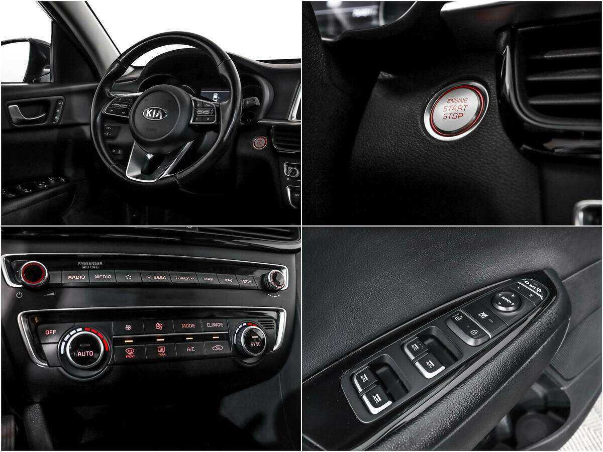 Купить Kia Optima, 2018, 76 400 км.. Фото: #17