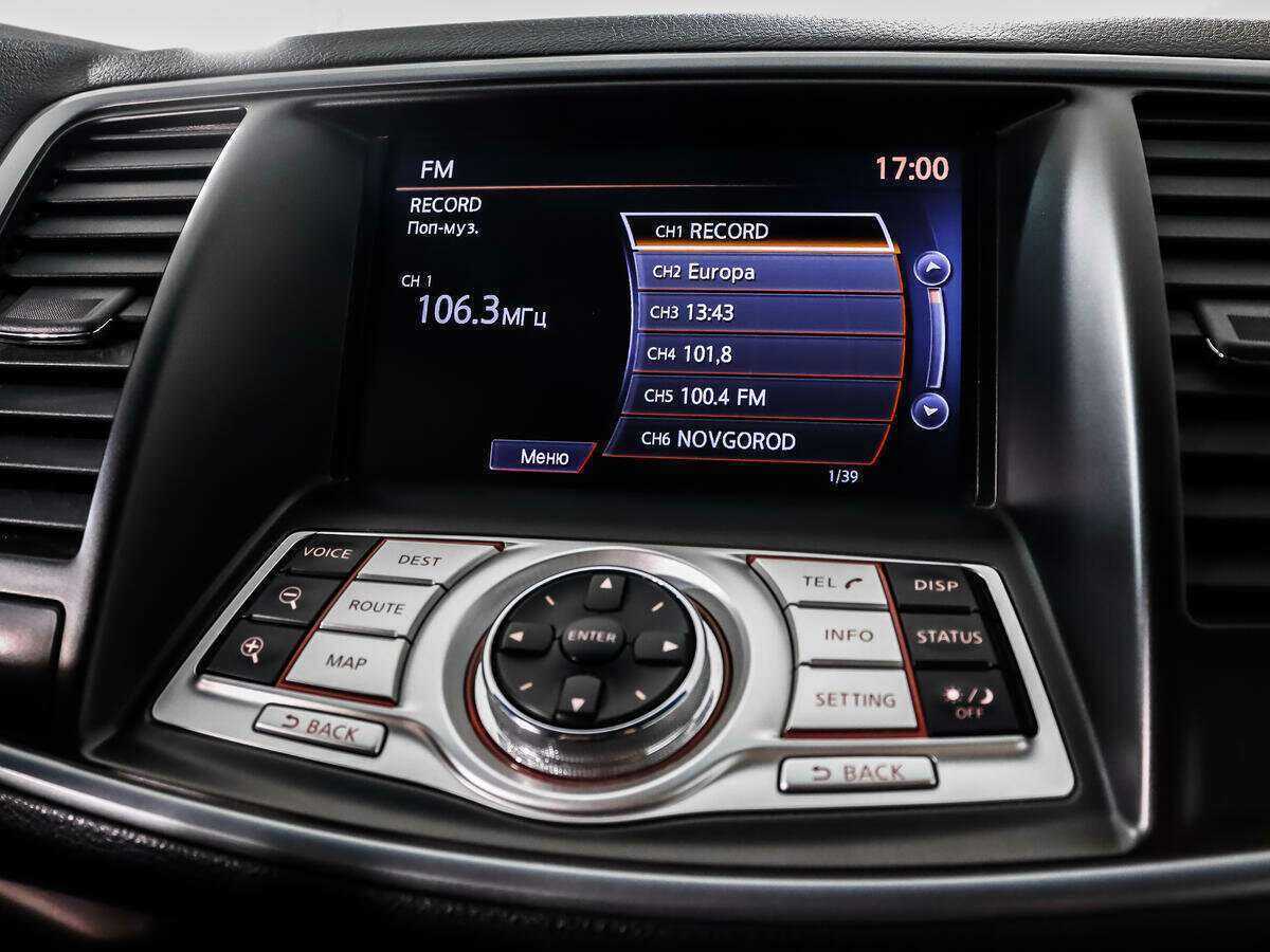 Купить Nissan Teana, 2012, 175 500 км.. Фото: #17