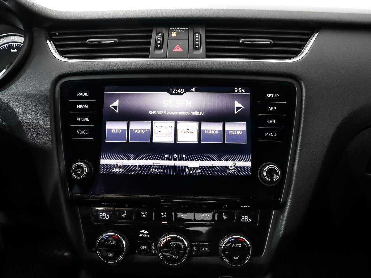 Купить Skoda Octavia, 2019, 109 000 км.. Фото: #10