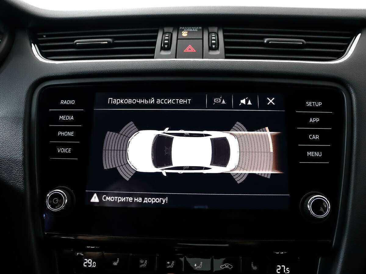 Купить Skoda Octavia, 2018, 74 962 км.. Фото: #13