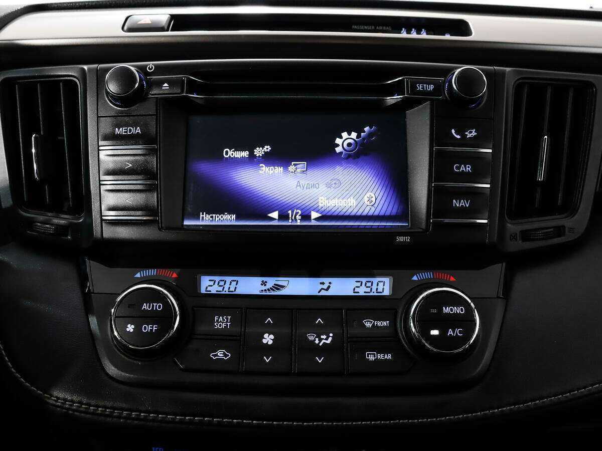 Купить Toyota RAV4, 2016, 95 485 км.. Фото: #12