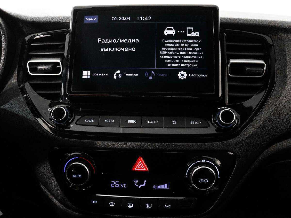 Купить Hyundai Solaris, 2021, 16 000 км.. Фото: #12