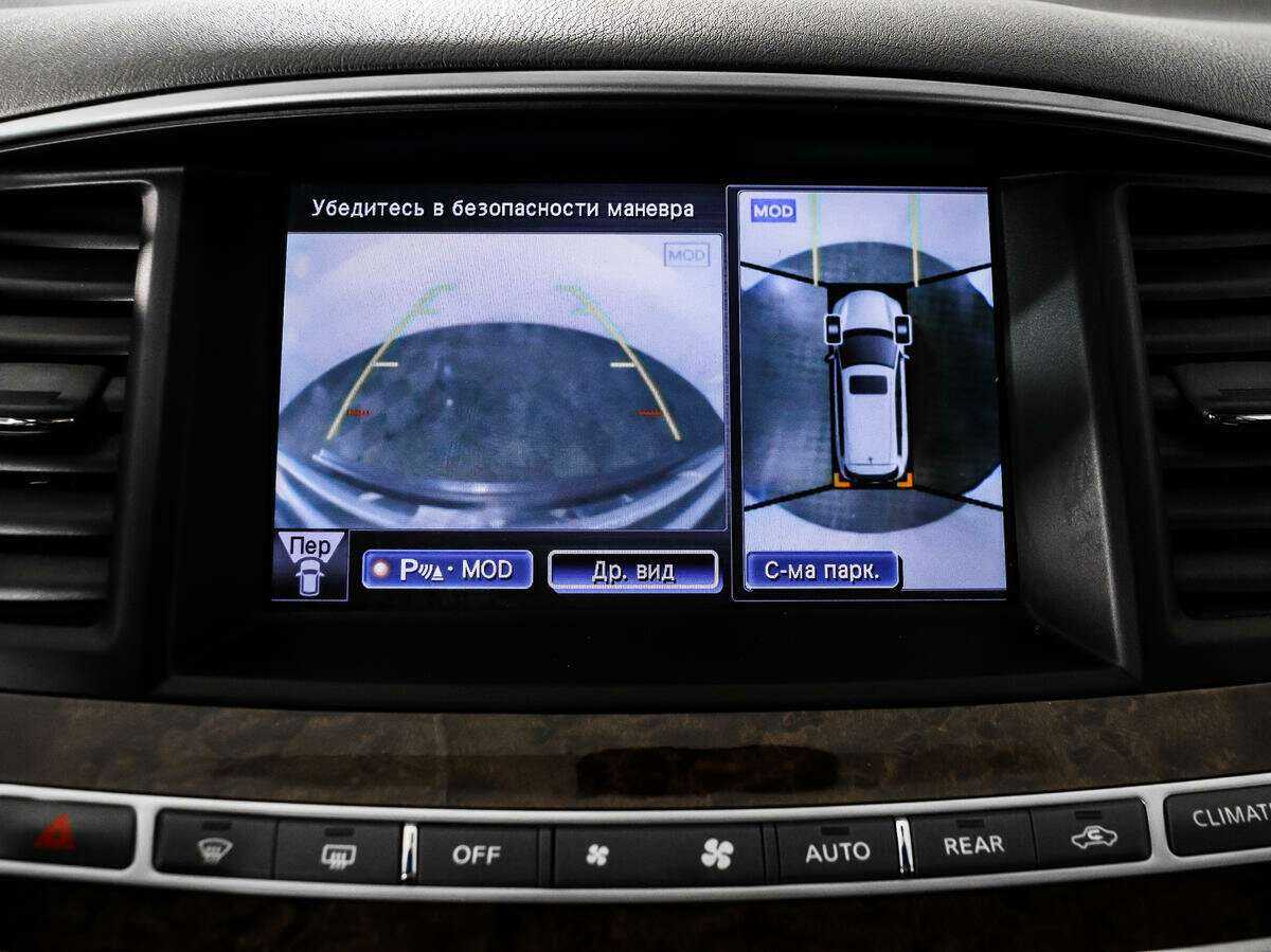 Купить Infiniti JX, 2013, 182 768 км.. Фото: #19