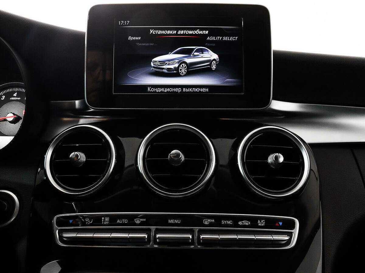 Купить Mercedes-Benz C-Класс, 2015, 124 977 км.. Фото: #14