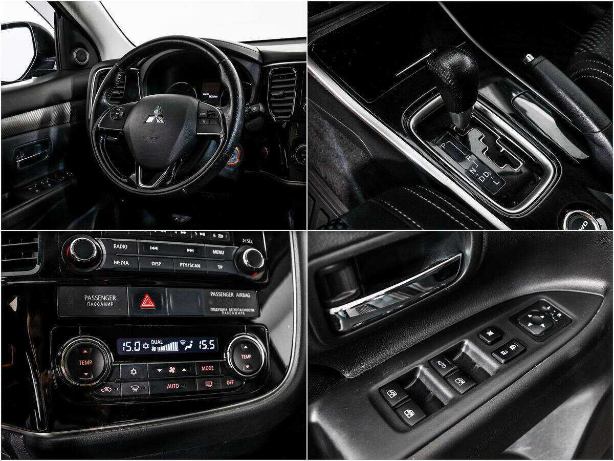 Купить Mitsubishi Outlander, 2018, 202 715 км.. Фото: #12