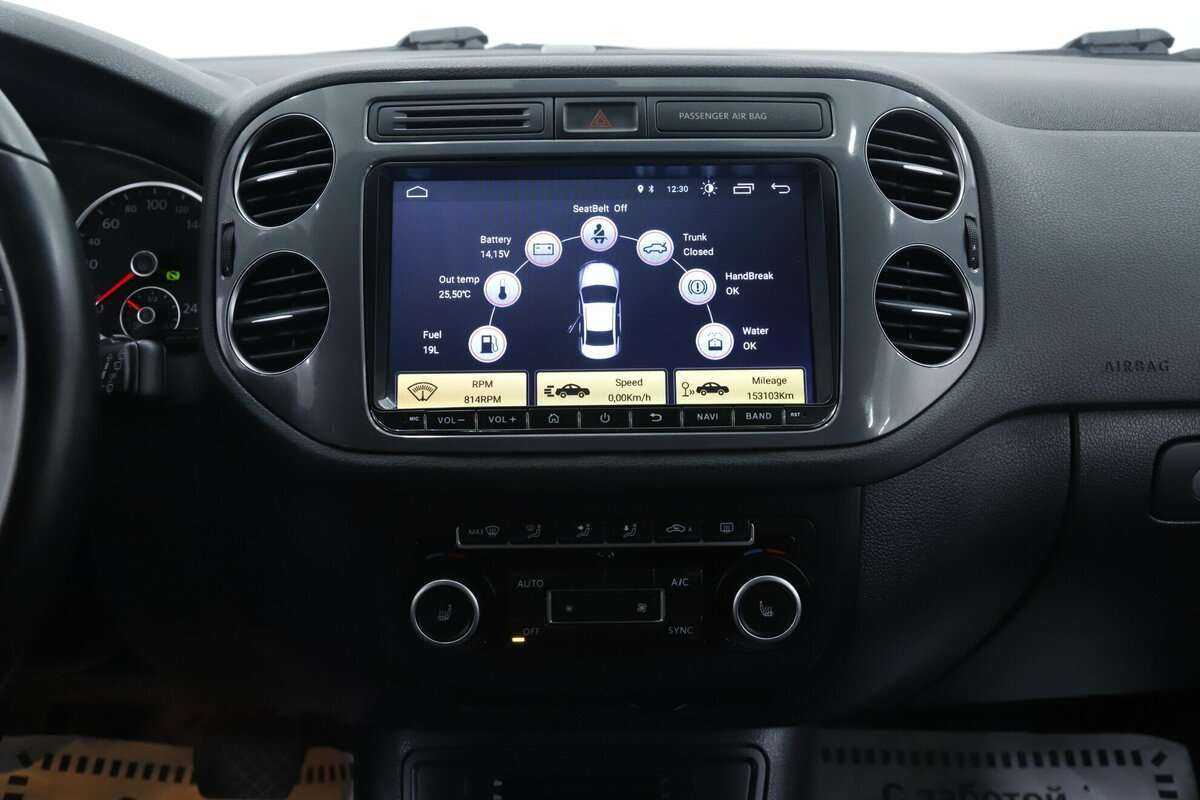 Купить Volkswagen Tiguan, 2015, 153 500 км.. Фото: #11