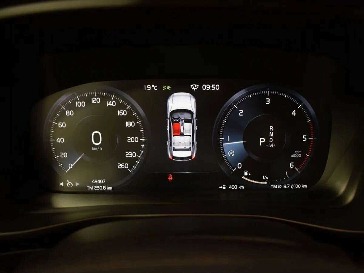 Купить Volvo XC40, 2019, 50 001 км.. Фото: #14