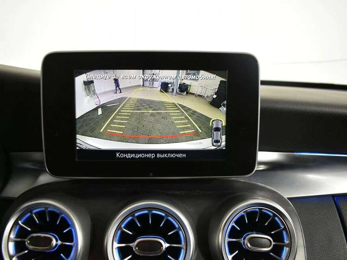 Купить Mercedes-Benz C-Класс, 2016, 181 233 км.. Фото: #11