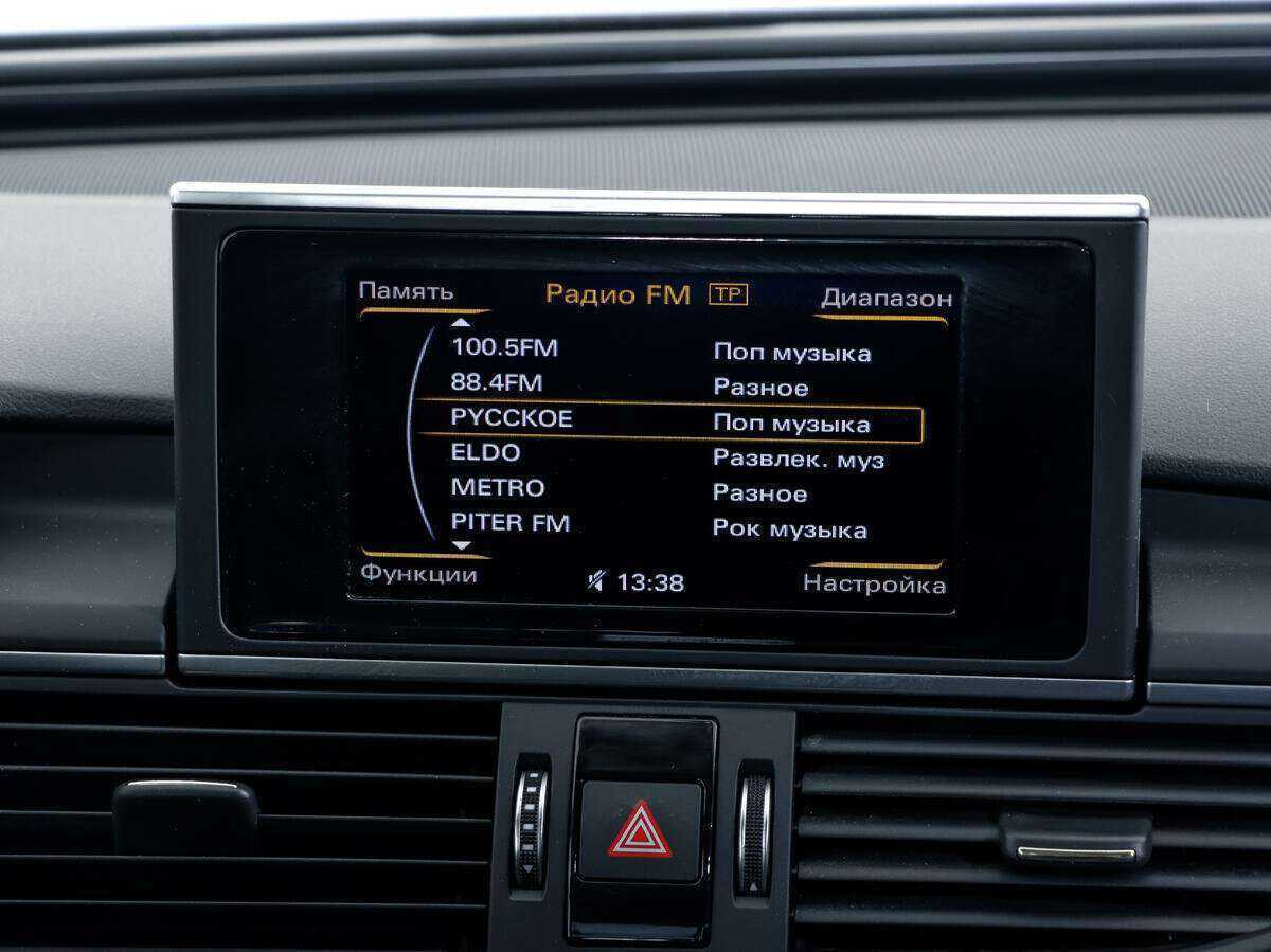 Купить Audi A6, 2017, 149 883 км.. Фото: #13