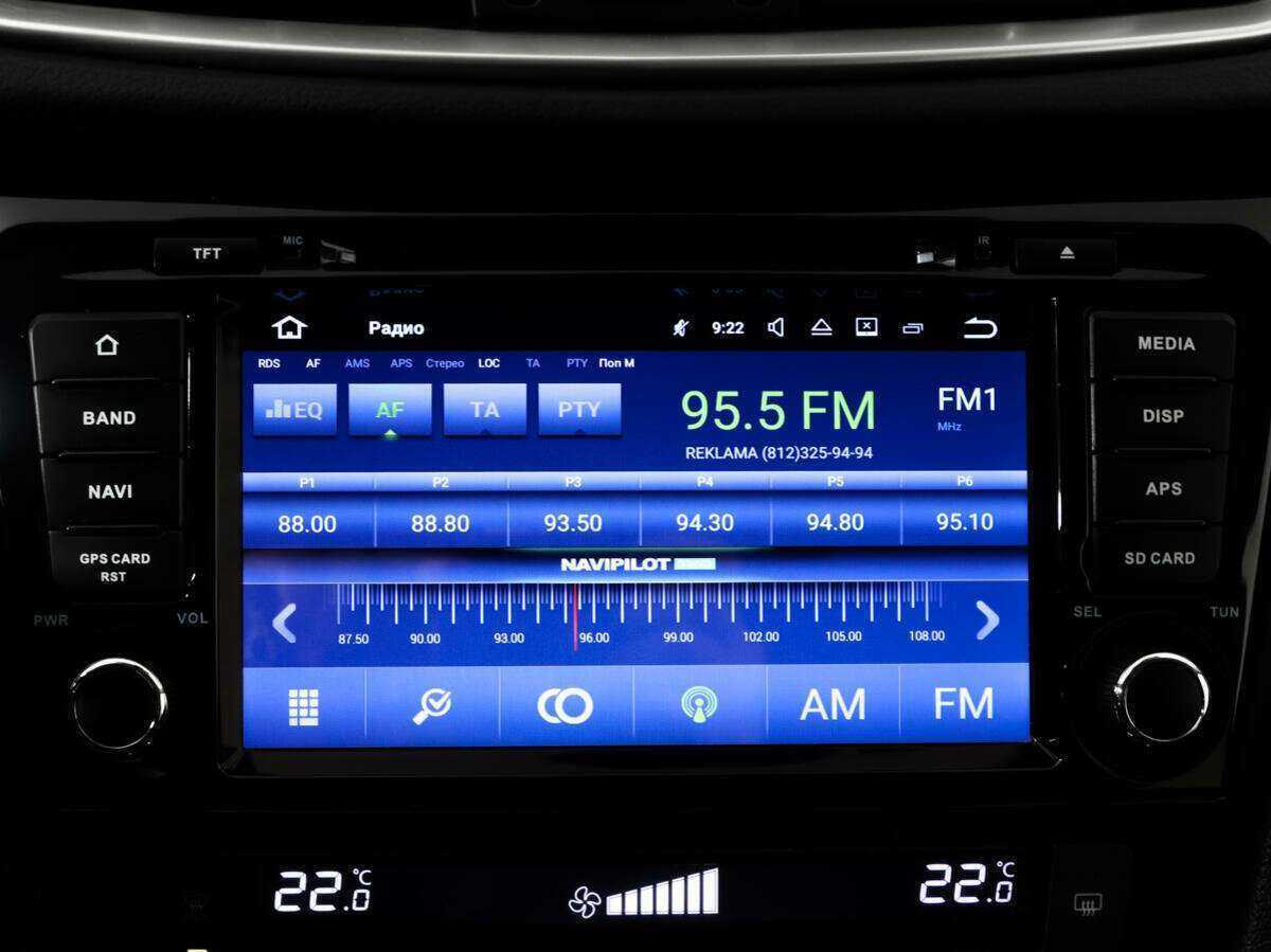 Купить Nissan Qashqai, 2018, 67 182 км.. Фото: #14