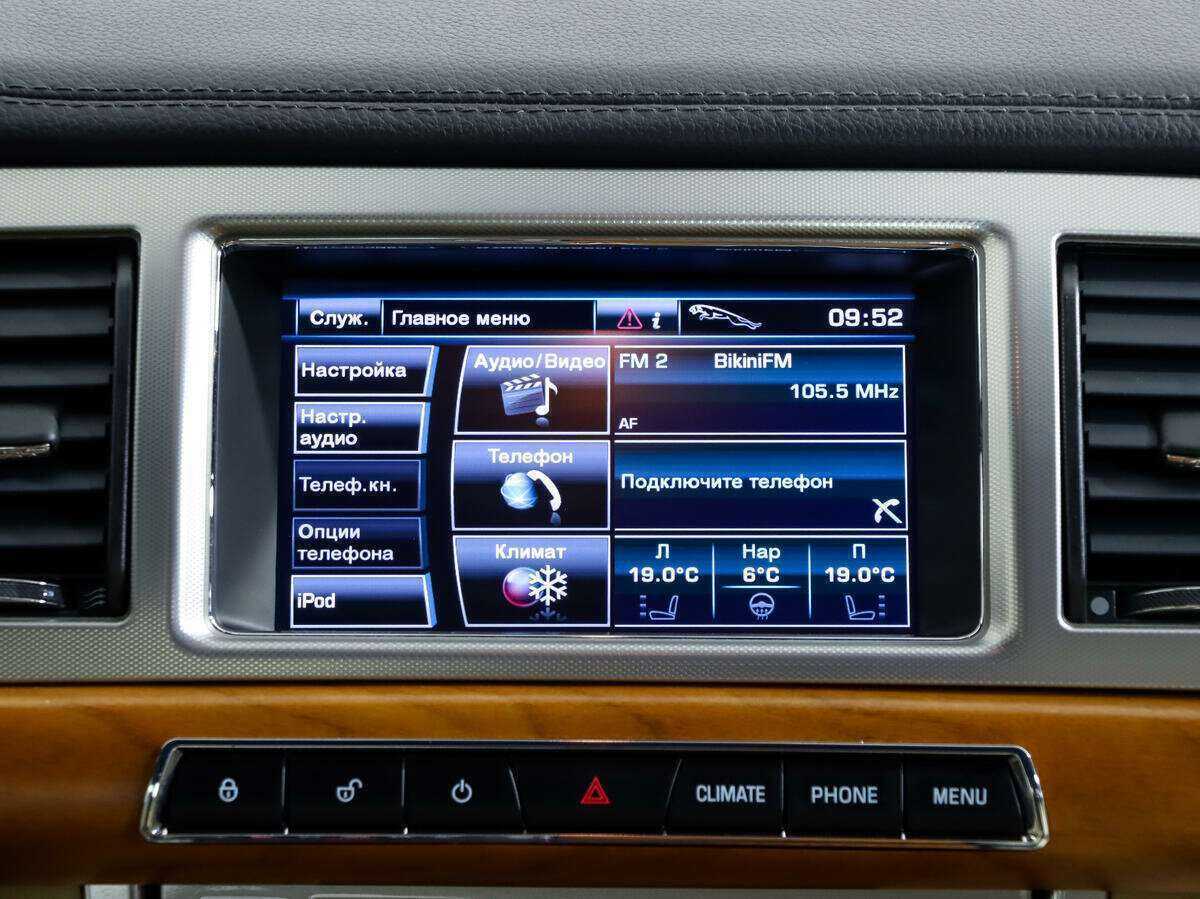 Купить Jaguar XF, 2013, 50 811 км.. Фото: #15