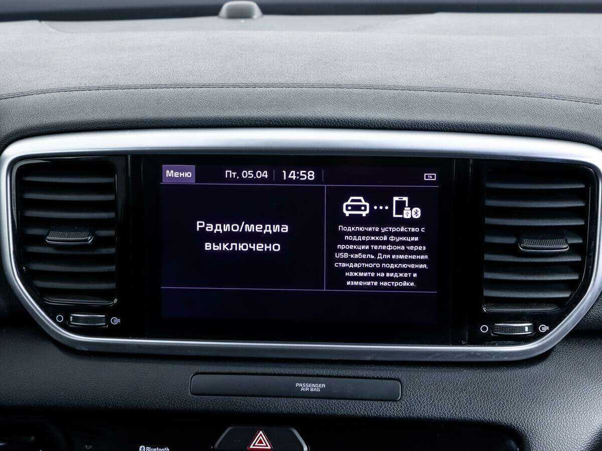 Купить Kia Sportage, 2021, 35 500 км.. Фото: #14