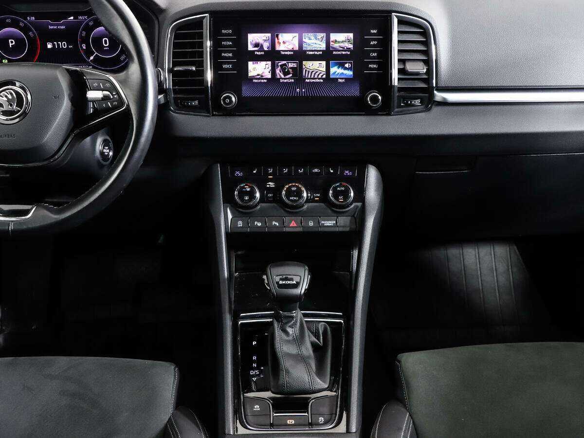 Купить Skoda Karoq, 2020, 61 714 км.. Фото: #14