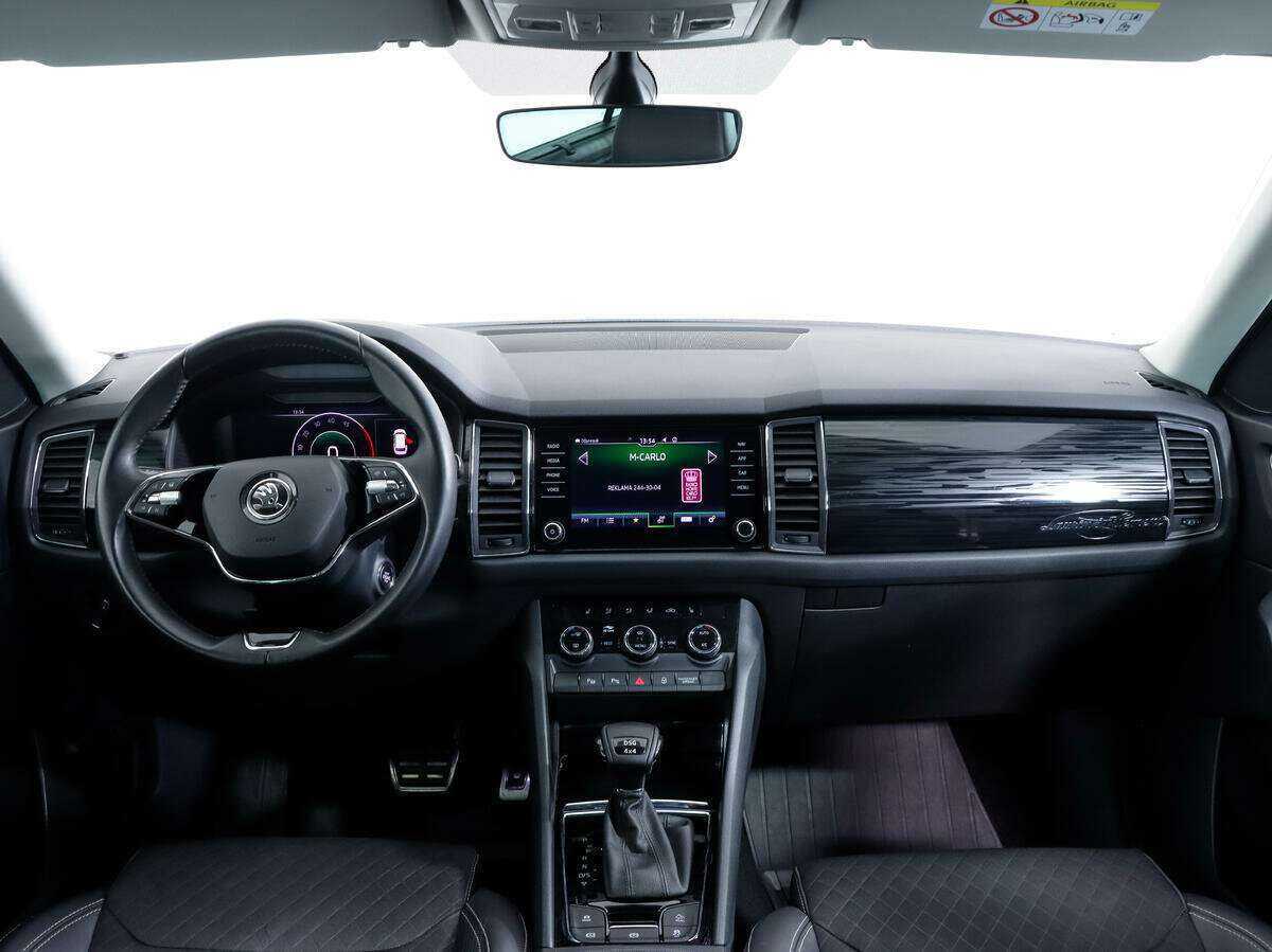 Купить Skoda Kodiaq, 2020, 60 000 км.. Фото: #9