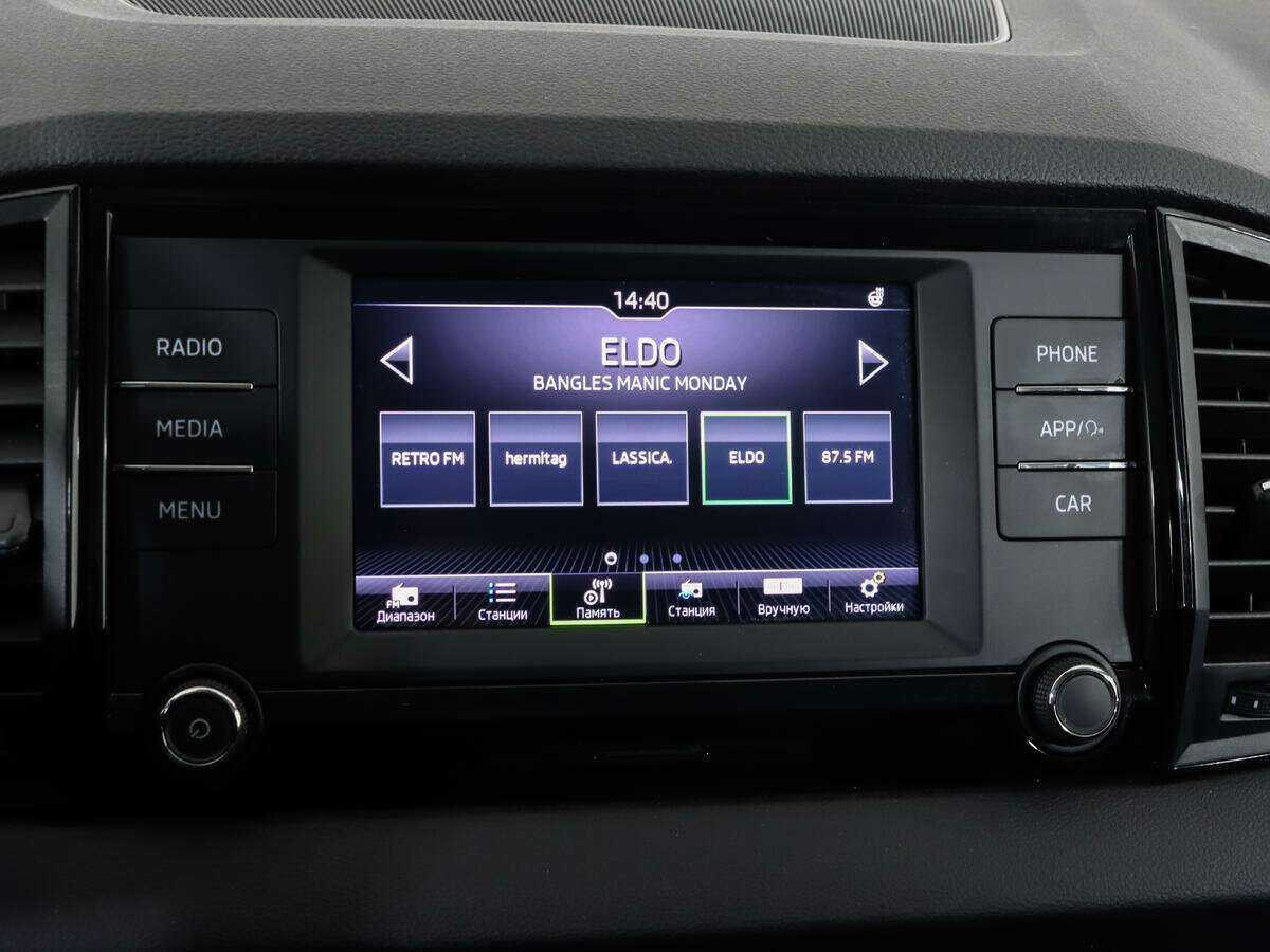 Купить Skoda Karoq, 2020, 110 561 км.. Фото: #14