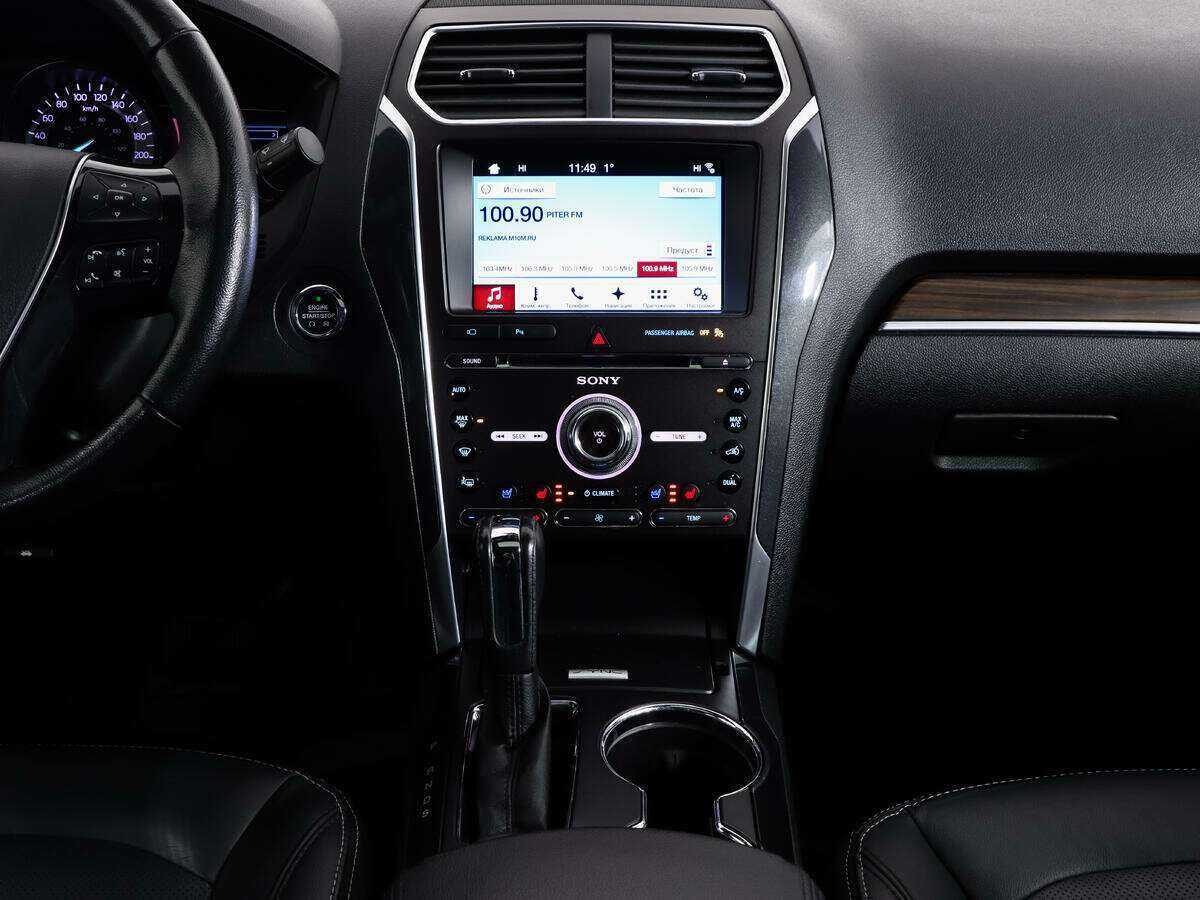 Купить Ford Explorer, 2017, 79 489 км.. Фото: #12