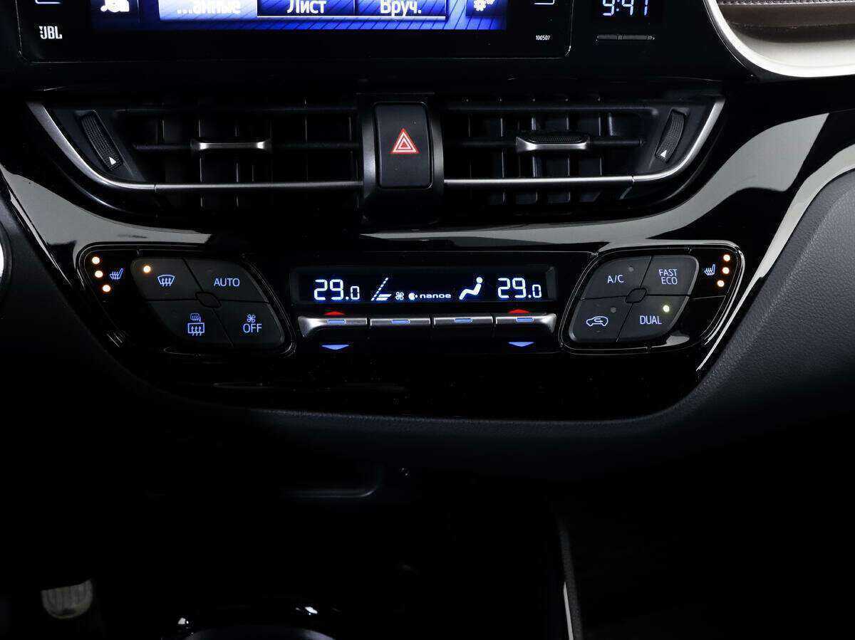 Купить Toyota C-HR, 2018, 116 084 км.. Фото: #23