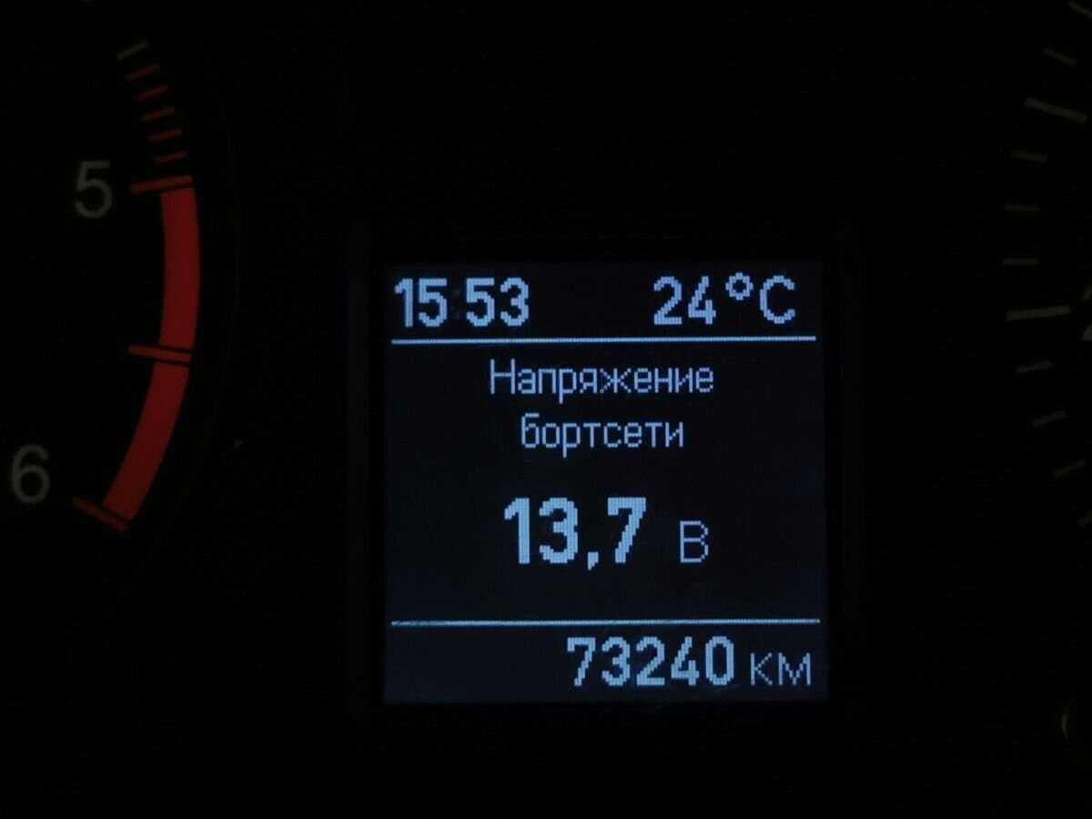 Купить УАЗ Patriot, 2016, 73 238 км.. Фото: #13