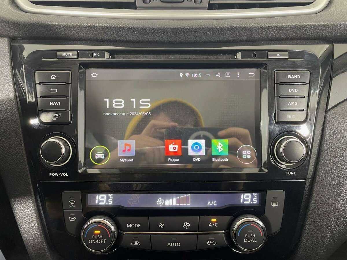 Купить Nissan Qashqai, 2017, 207 130 км.. Фото: #11