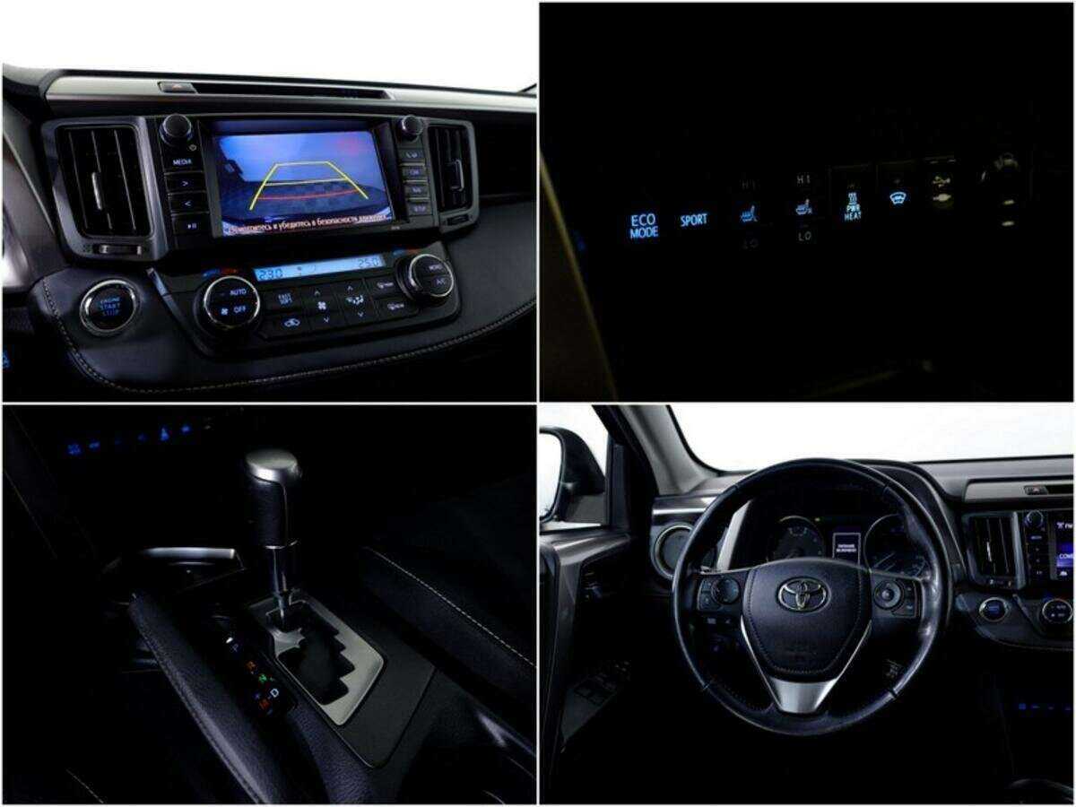 Купить Toyota RAV4, 2019, 131 593 км.. Фото: #11