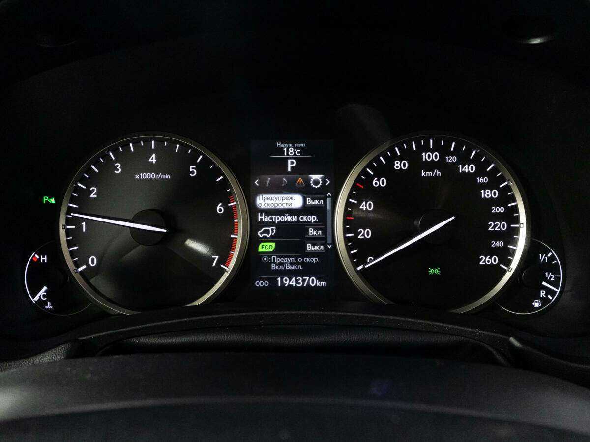 Купить Lexus NX, 2015, 194 368 км.. Фото: #11