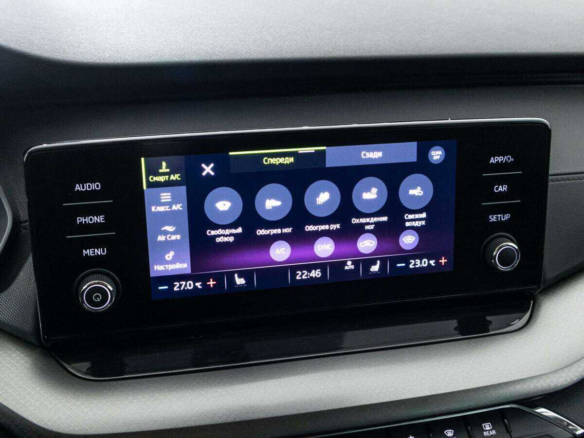 Купить Skoda Octavia, 2021, 41 779 км.. Фото: #17