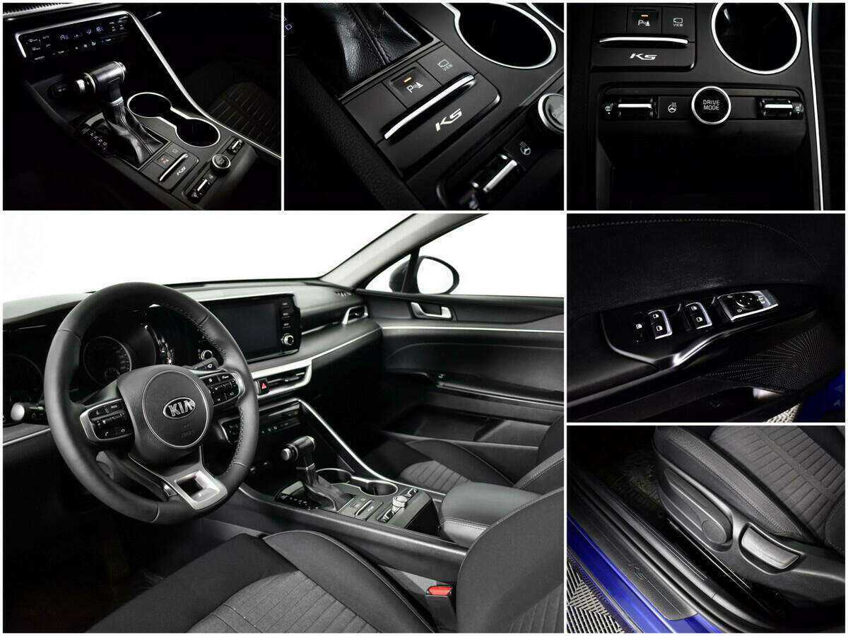 Купить Киа К5, 2021, 250 922 км.. Фото: #12