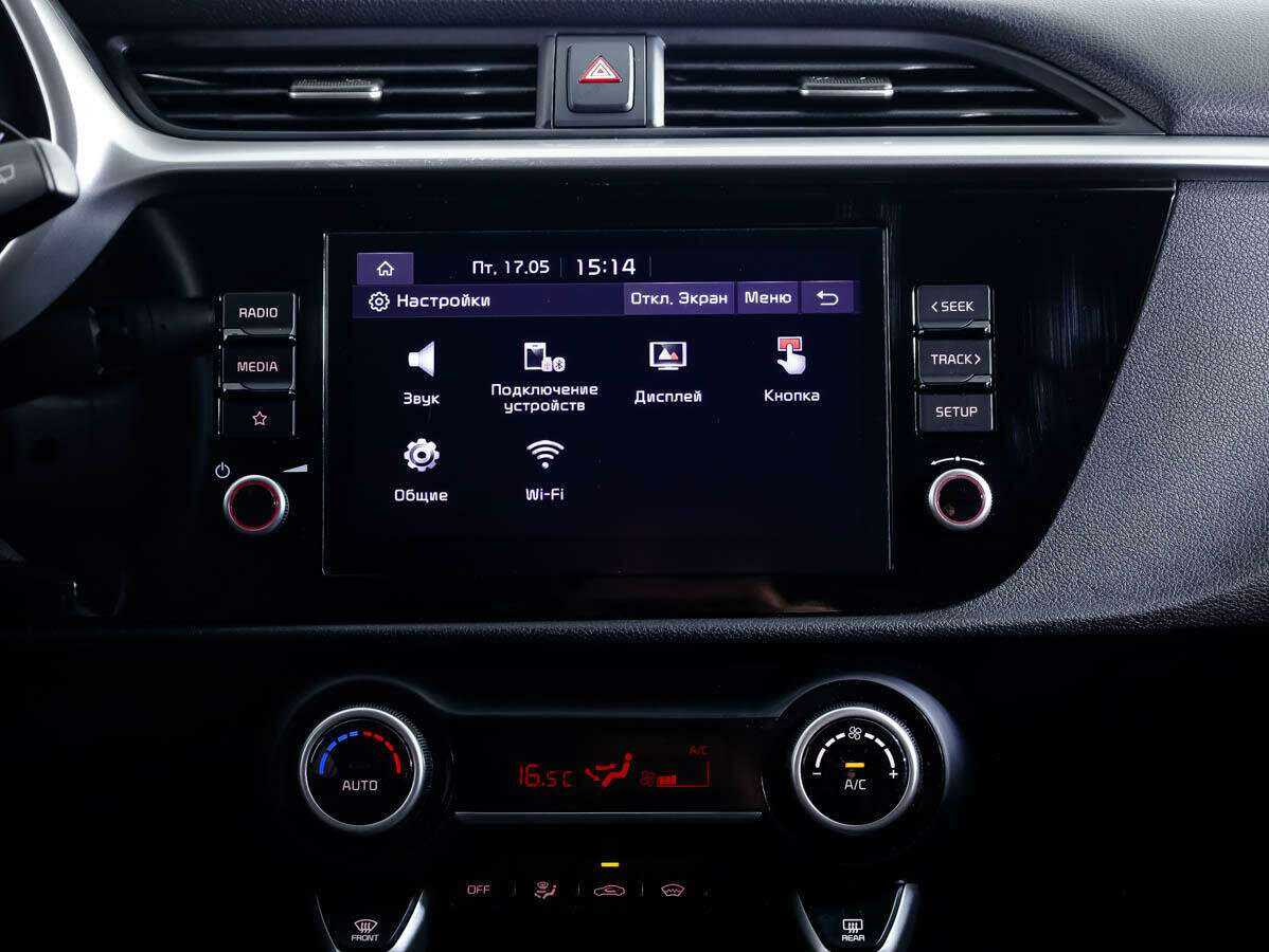 Купить Kia Rio, 2021, 42 442 км.. Фото: #15