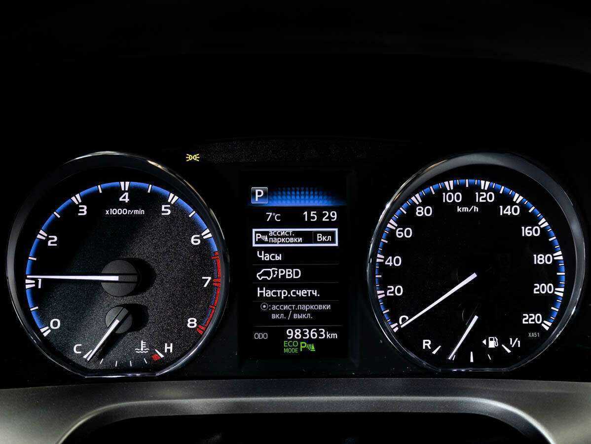 Купить Toyota RAV4, 2018, 98 863 км.. Фото: #10