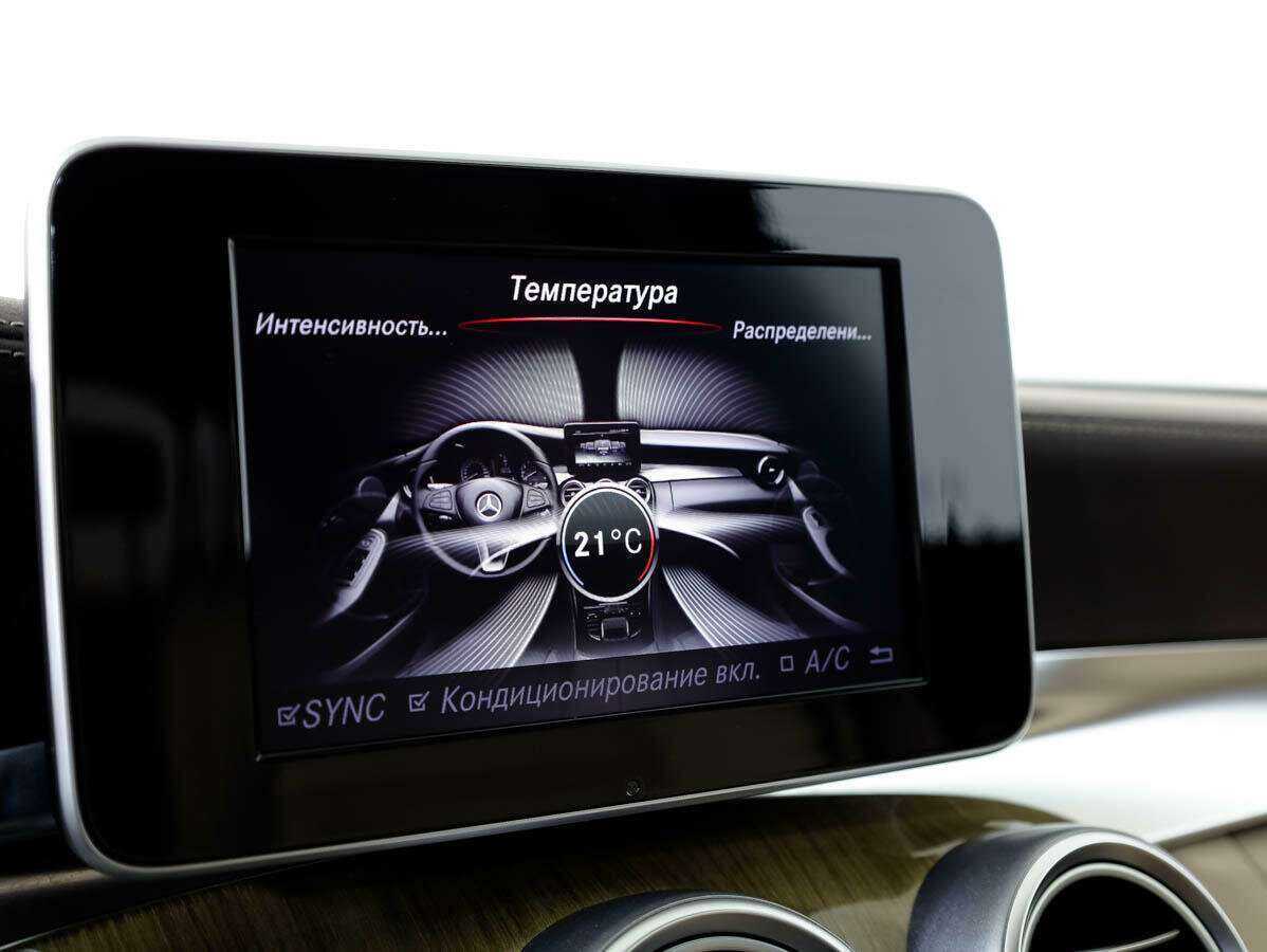 Купить Mercedes-Benz C-Класс, 2015, 113 862 км.. Фото: #21