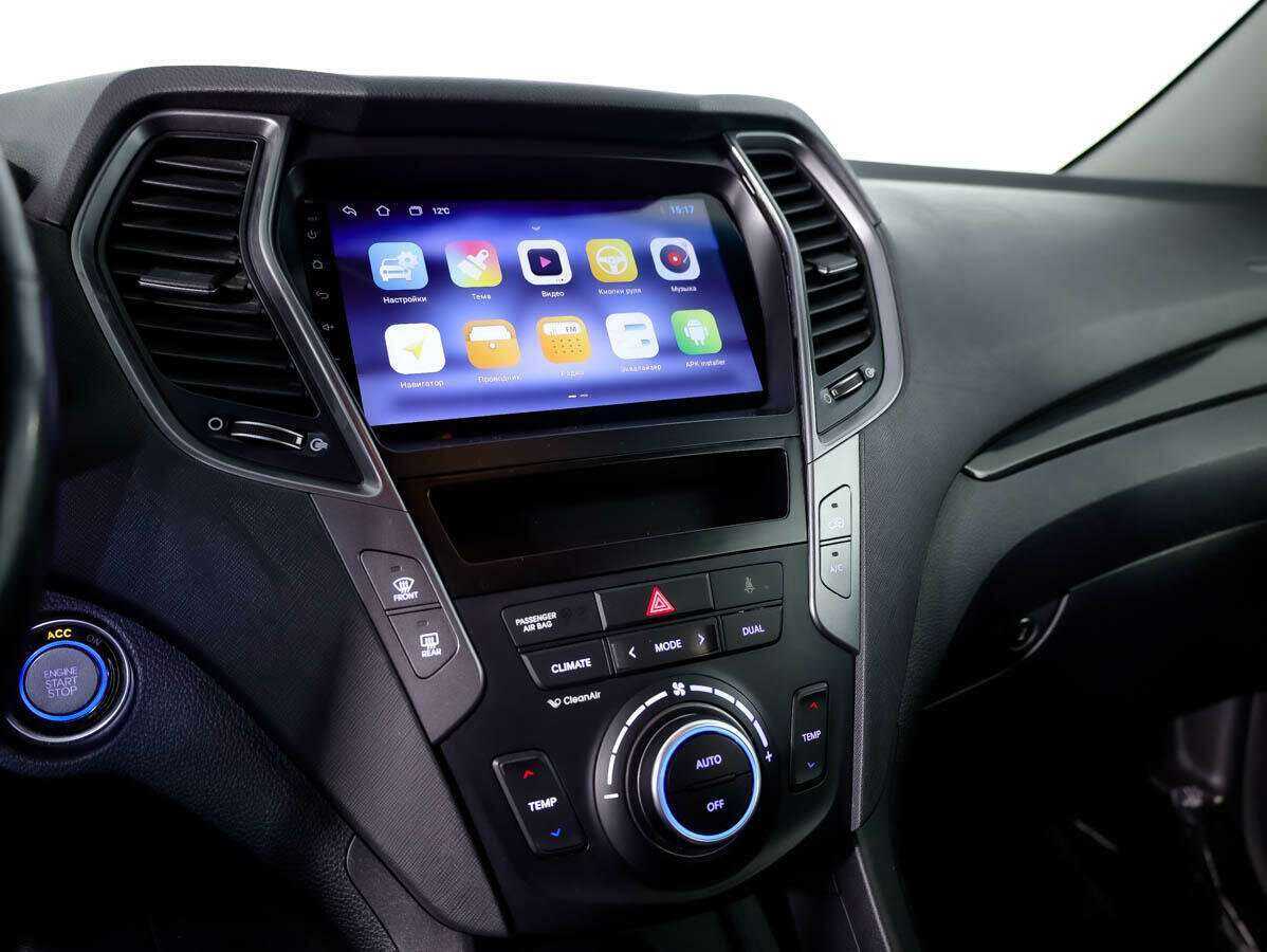 Купить Hyundai Santa Fe, 2013, 142 987 км.. Фото: #14