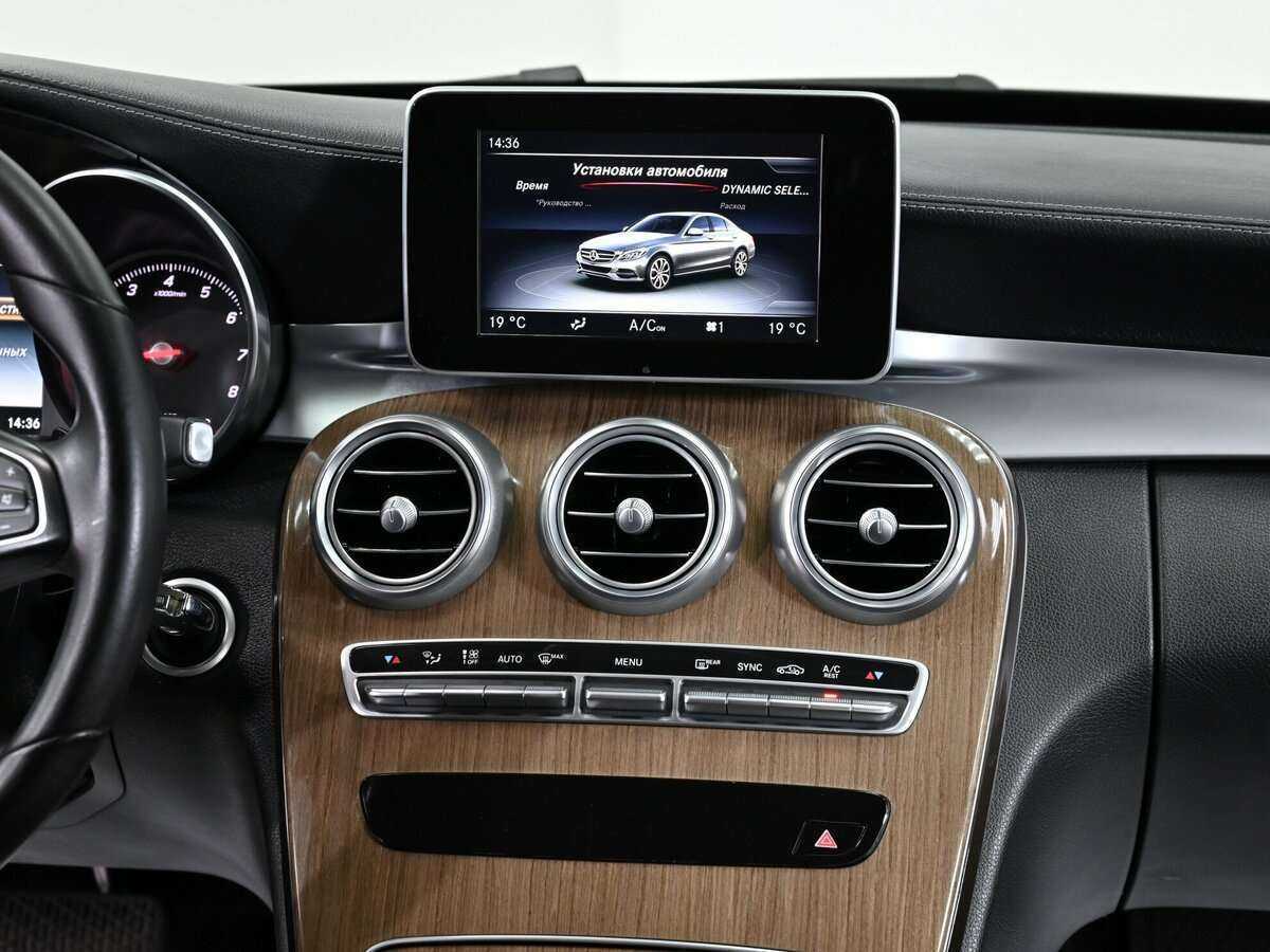 Купить Mercedes-Benz C-Класс, 2016, 131 000 км.. Фото: #11