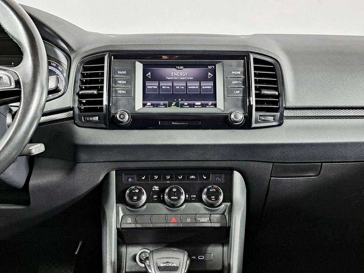 Купить Skoda Karoq, 2020, 70 500 км.. Фото: #11