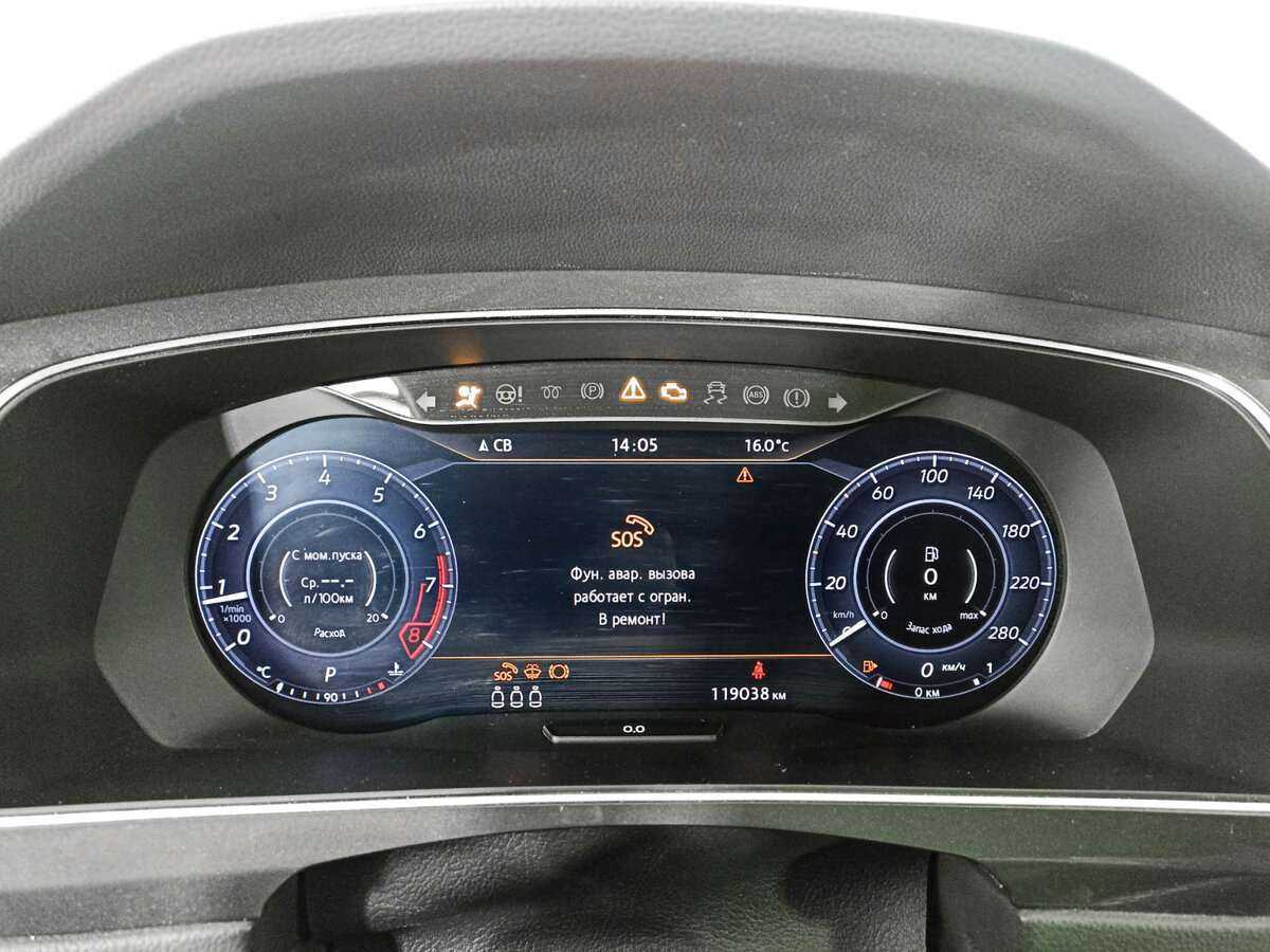 Купить Volkswagen Tiguan, 2017, 119 011 км.. Фото: #10