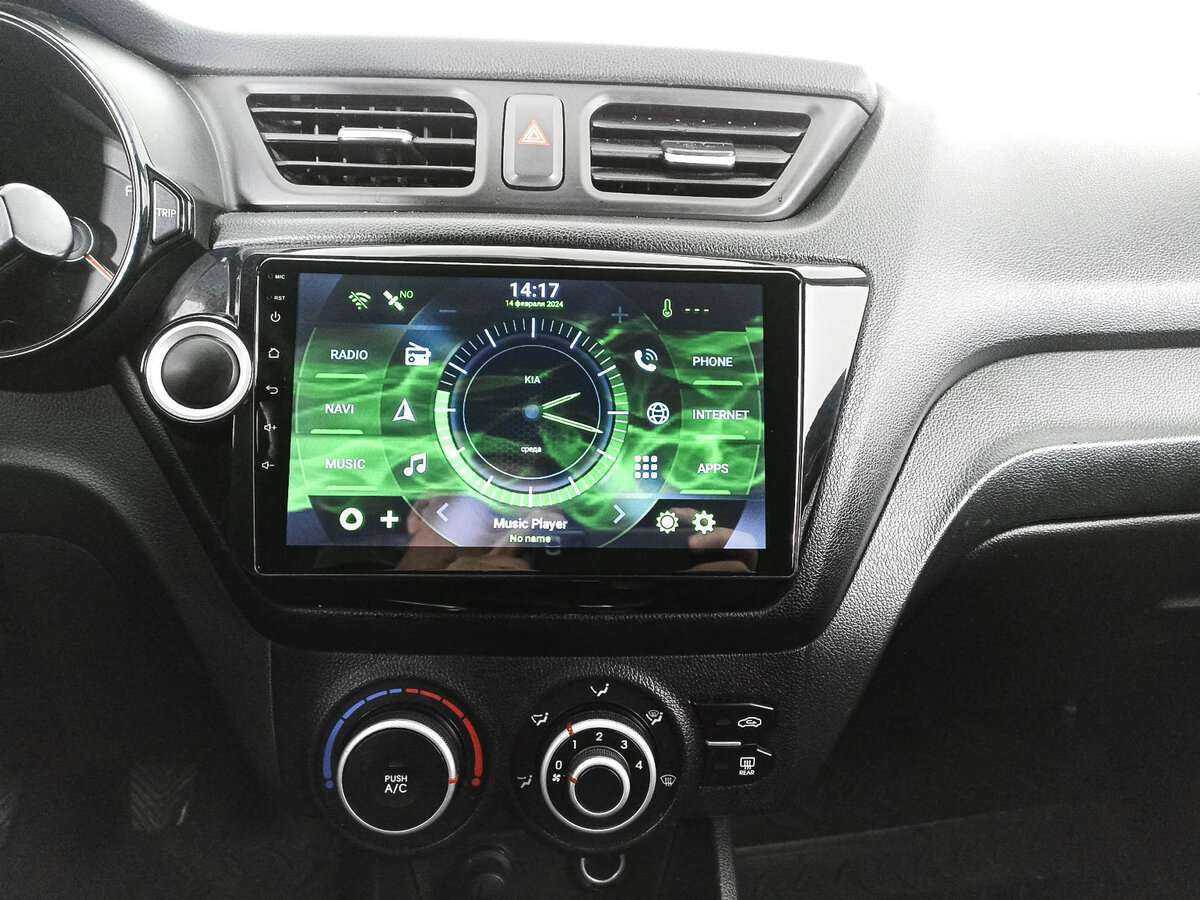 Купить Kia Rio, 2012, 154 003 км.. Фото: #12