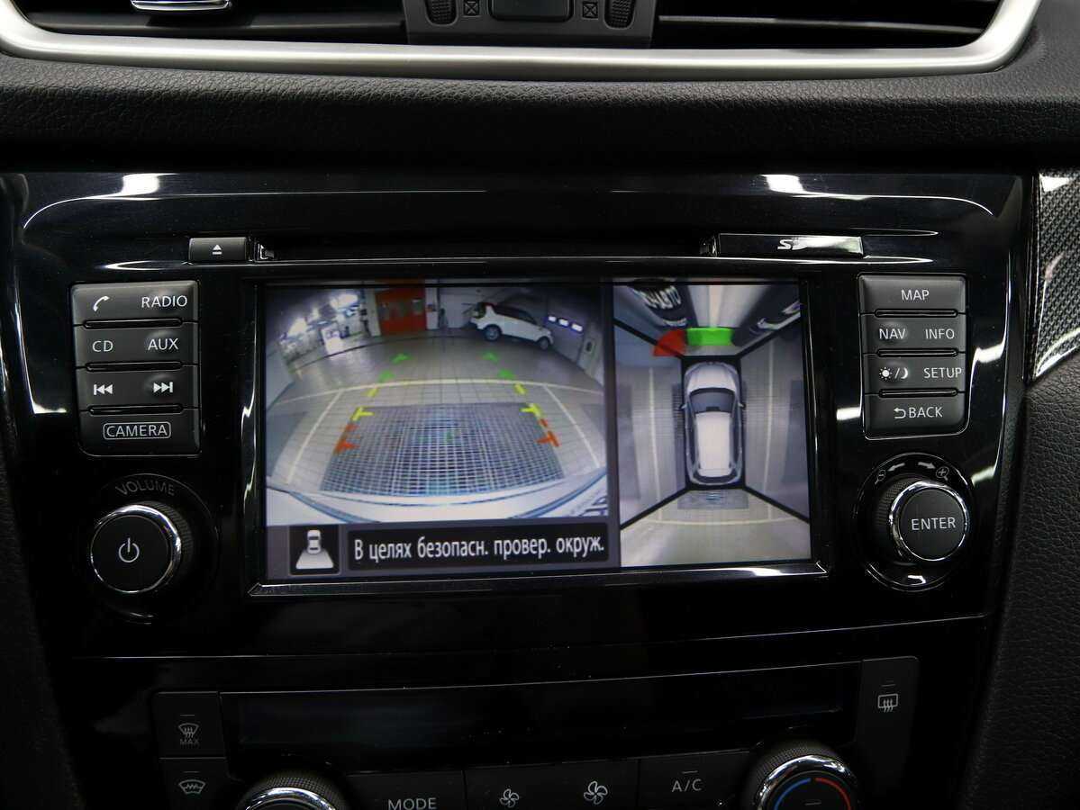 Купить Nissan X-Trail, 2017, 138 000 км.. Фото: #18