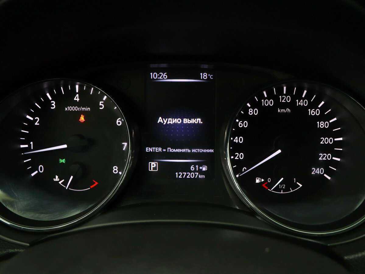 Купить Nissan Qashqai, 2018, 130 000 км.. Фото: #10