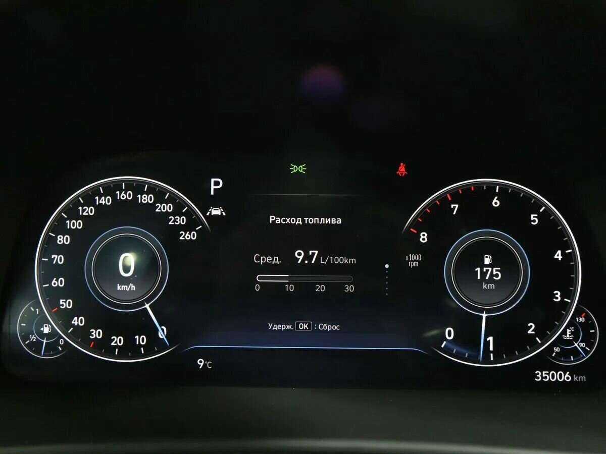 Купить Hyundai Sonata, 2021, 35 000 км.. Фото: #12