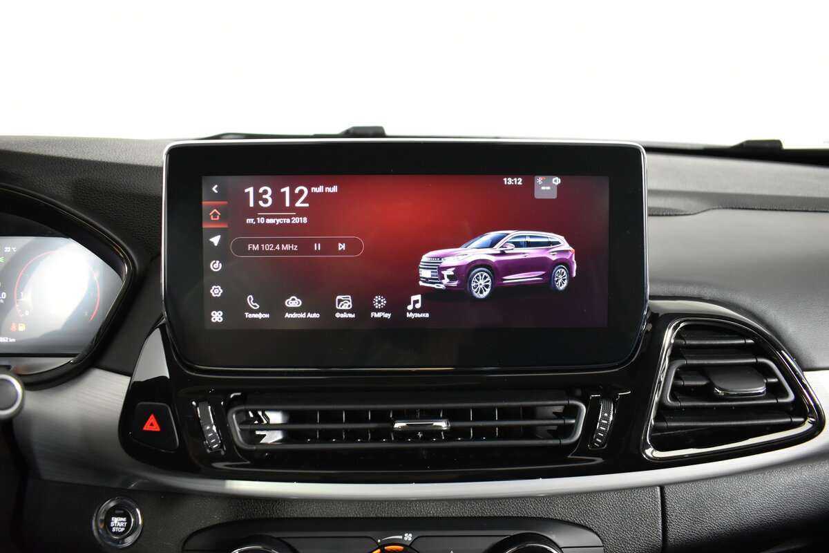 Купить EXEED TXL, 2021, 101 000 км.. Фото: #11