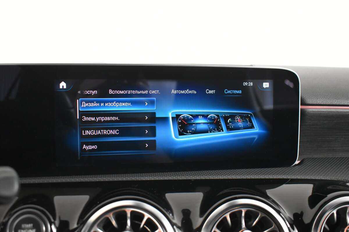 Купить Mercedes-Benz A-Класс, 2018, 77 800 км.. Фото: #21