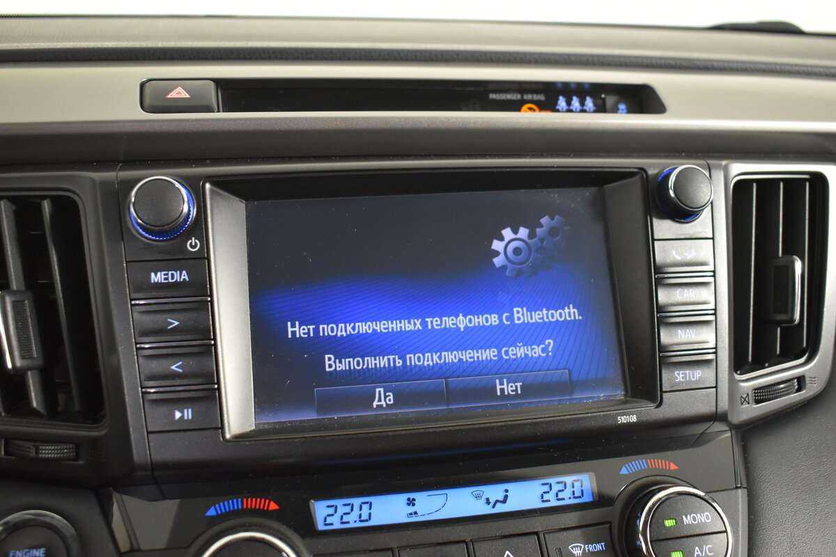 Купить Toyota RAV4, 2019, 157 000 км.. Фото: #17