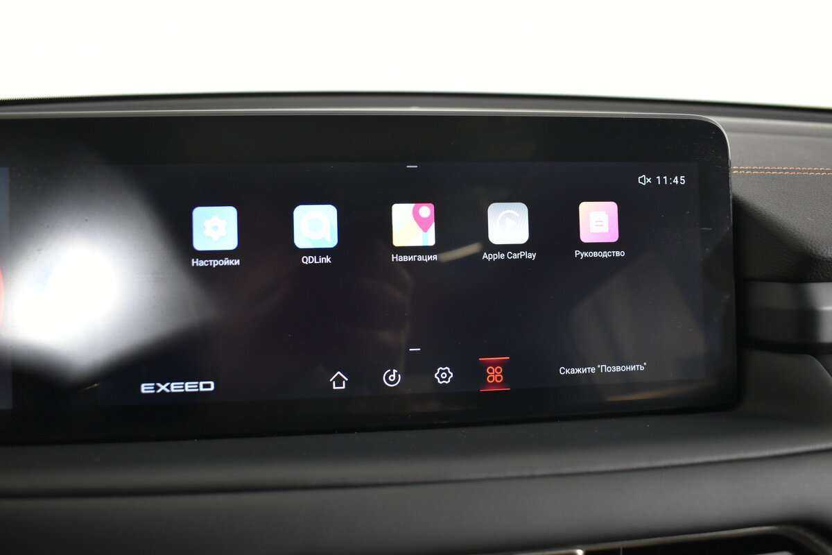 Купить EXEED TXL, 2022, 37 424 км.. Фото: #24