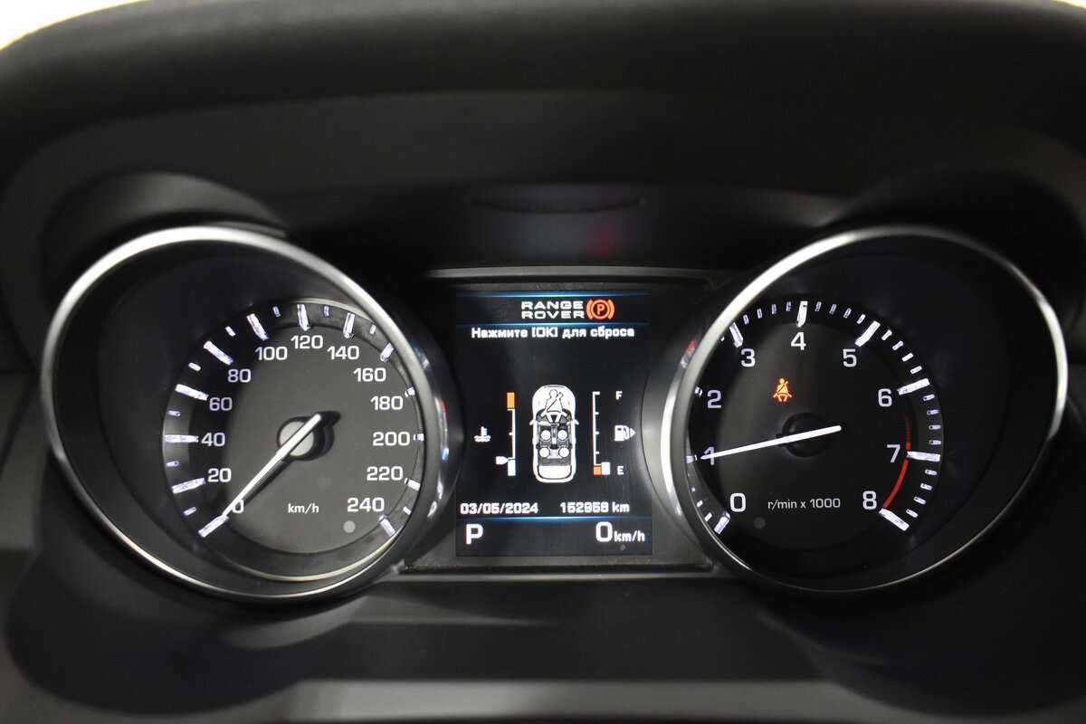 Купить Land Rover Range Rover Evoque, 2012, 152 957 км.. Фото: #16