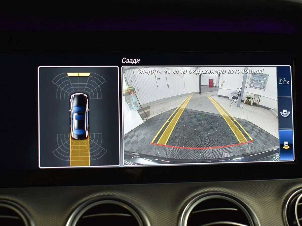 Купить Mercedes-Benz E-Класс, 2018, 91 646 км.. Фото: #11