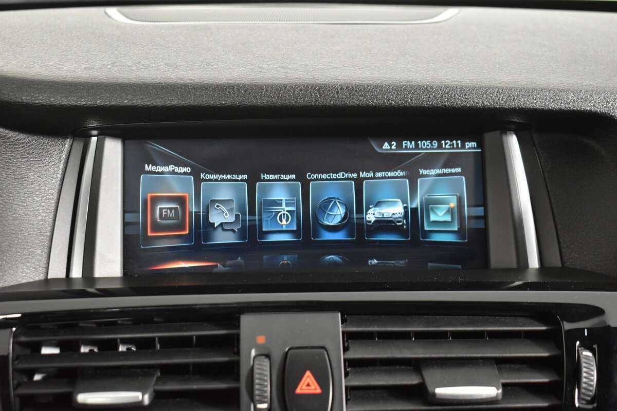 Купить BMW X3, 2016, 145 000 км.. Фото: #16