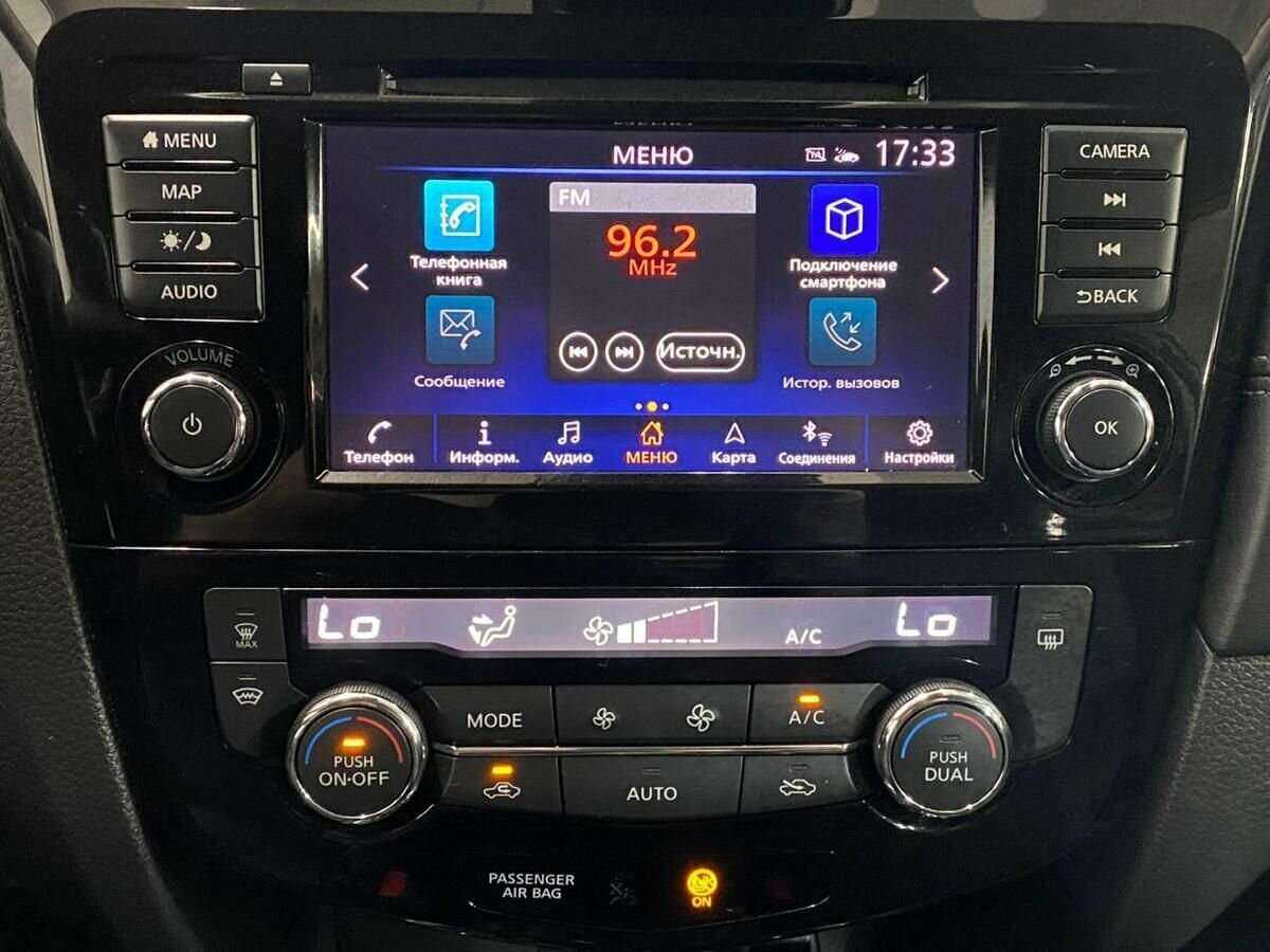 Купить Nissan X-Trail, 2021, 113 897 км.. Фото: #14